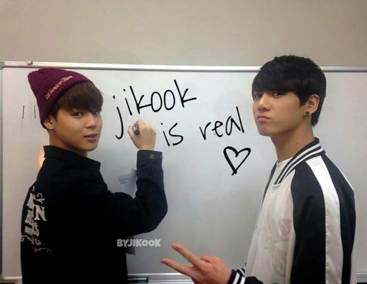 Jikook