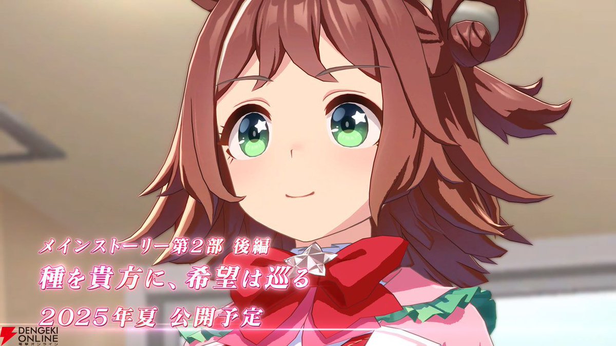 ウマ娘 6th ステイゴールド KV缶バッジ 秋公演 30個セット