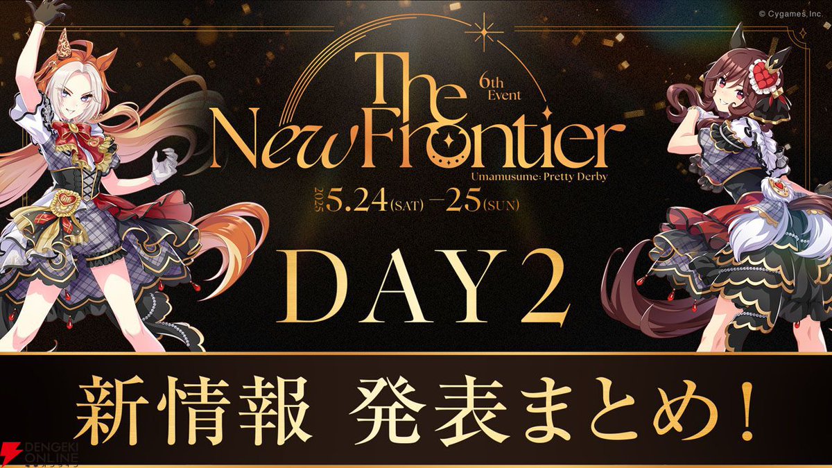 10個セット 缶バッジ ウマ娘 6th ステイゴールド 秋公演
