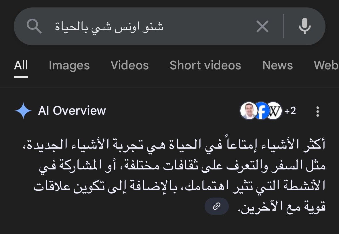 GhAlmusallam's tweet photo. إلى المطار ✈️ https://t.co/4DePdcV1nq