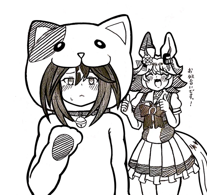 #ウマ娘 祝、ステイゴールド実装!ステゴ一族の祖としての活躍はもちろんですが、97年組との絡みも見たいですねこんなことやる(やられる)子かはまだわかりませんが 