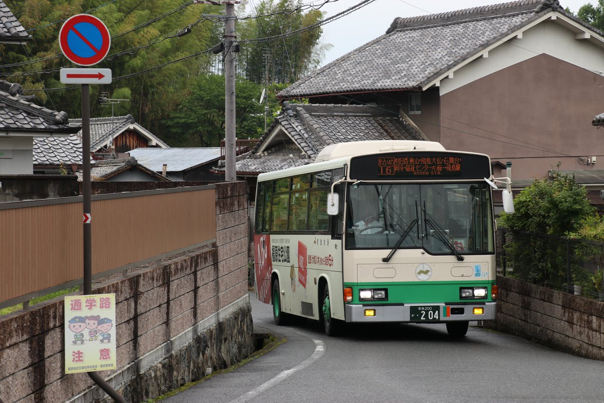 てんらり tweet media