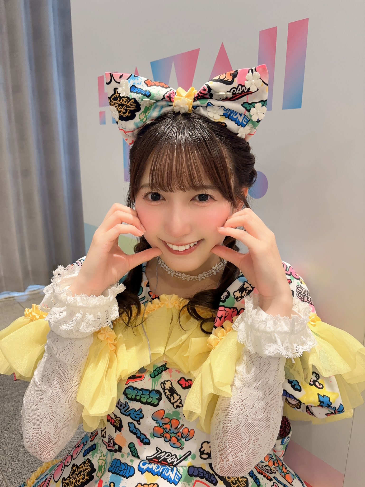 山内咲奈（SWEET STEADY） (@sakina_ss0229) / X