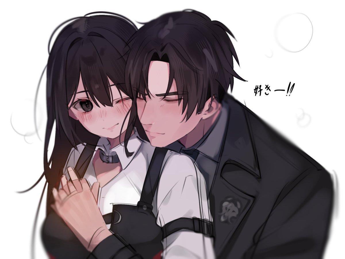 #みんなでハッピーレイ主チャレンジ
幸せに‼️