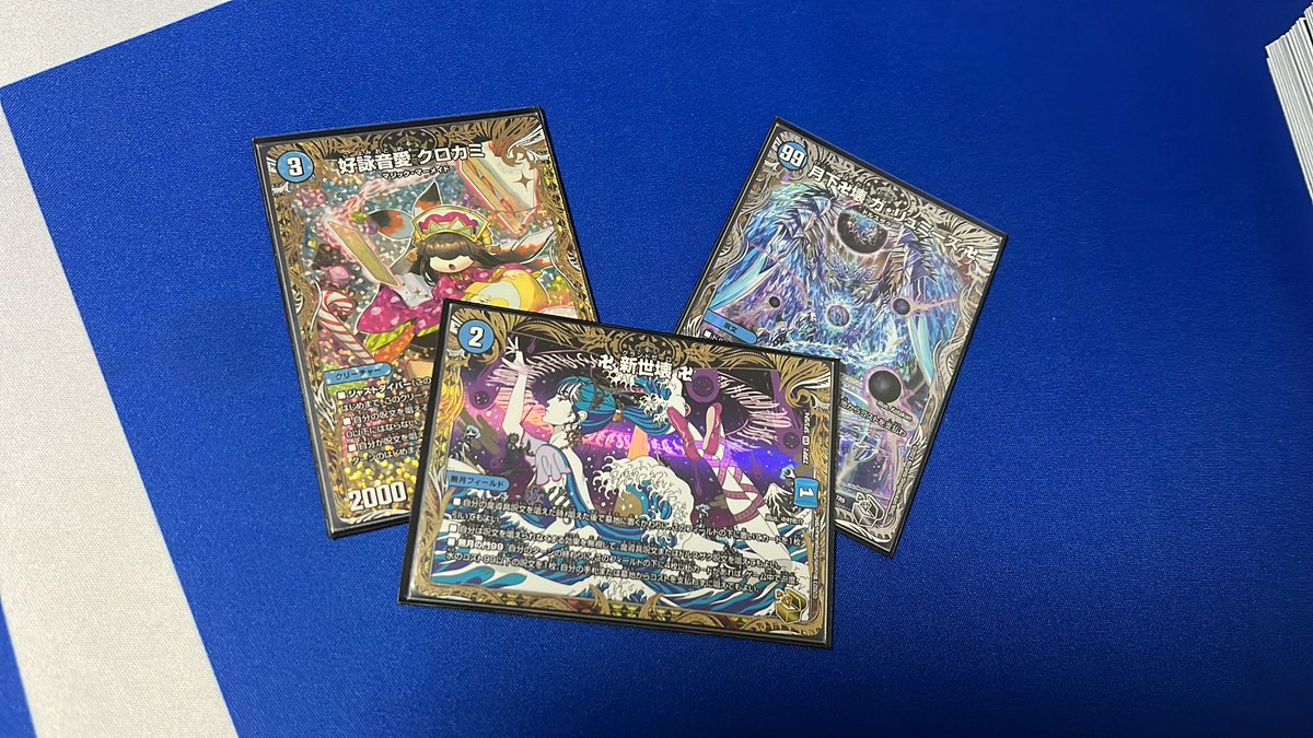 ZweiLance tweet media