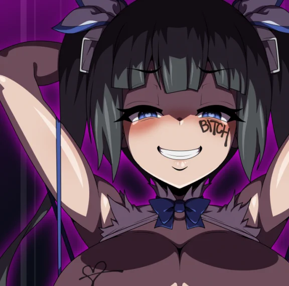 すけぶ 