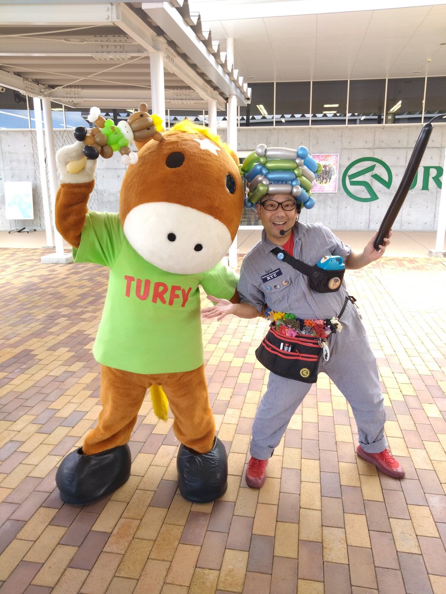 ウインズ八代オークスわくわくフェス
ターフィーくんと🎈