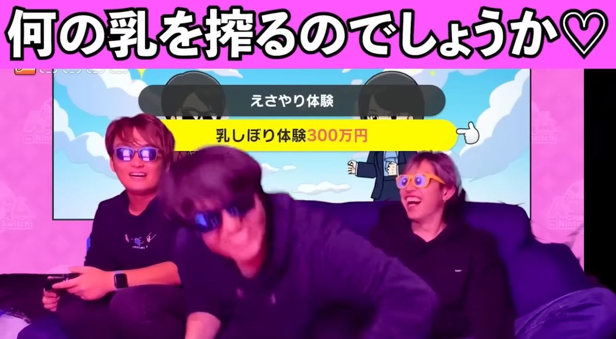 skjfan_yokai's tweet image. #SKJvillage
7周年おめでとうございます！！！！🎉🎉🎉🎉🎉🎉🎉🎉🎉🎉🎉🎉🎉