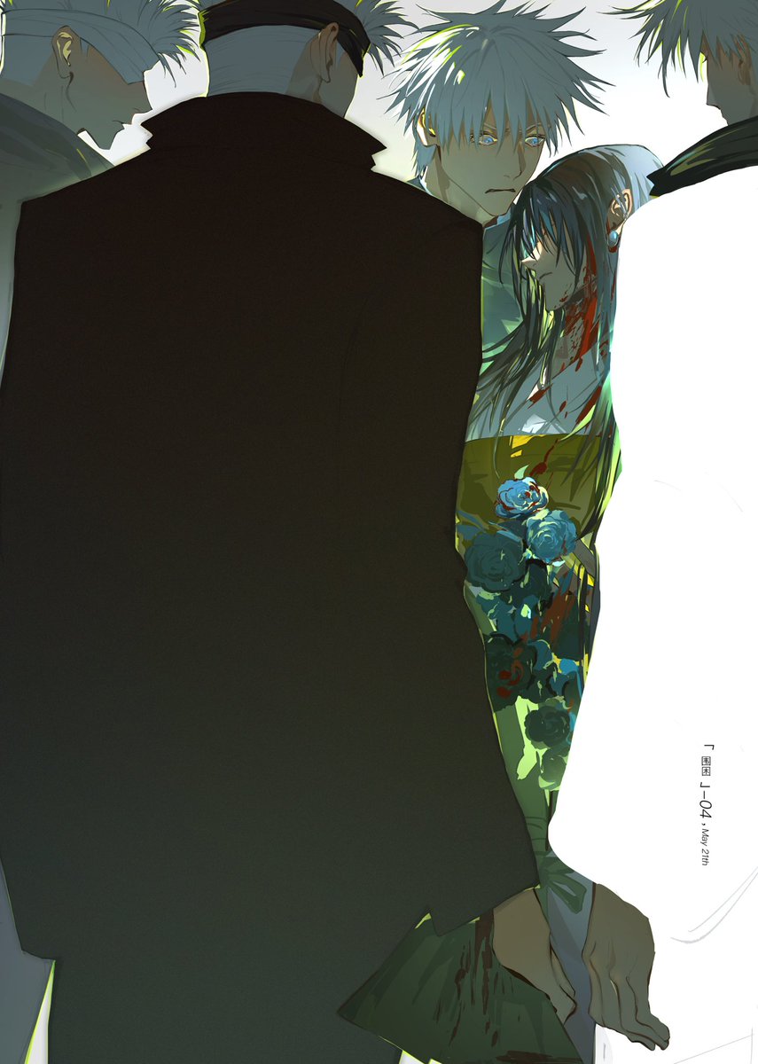 sherniaote's tweet image. #五夏
#satosugu 
Siege