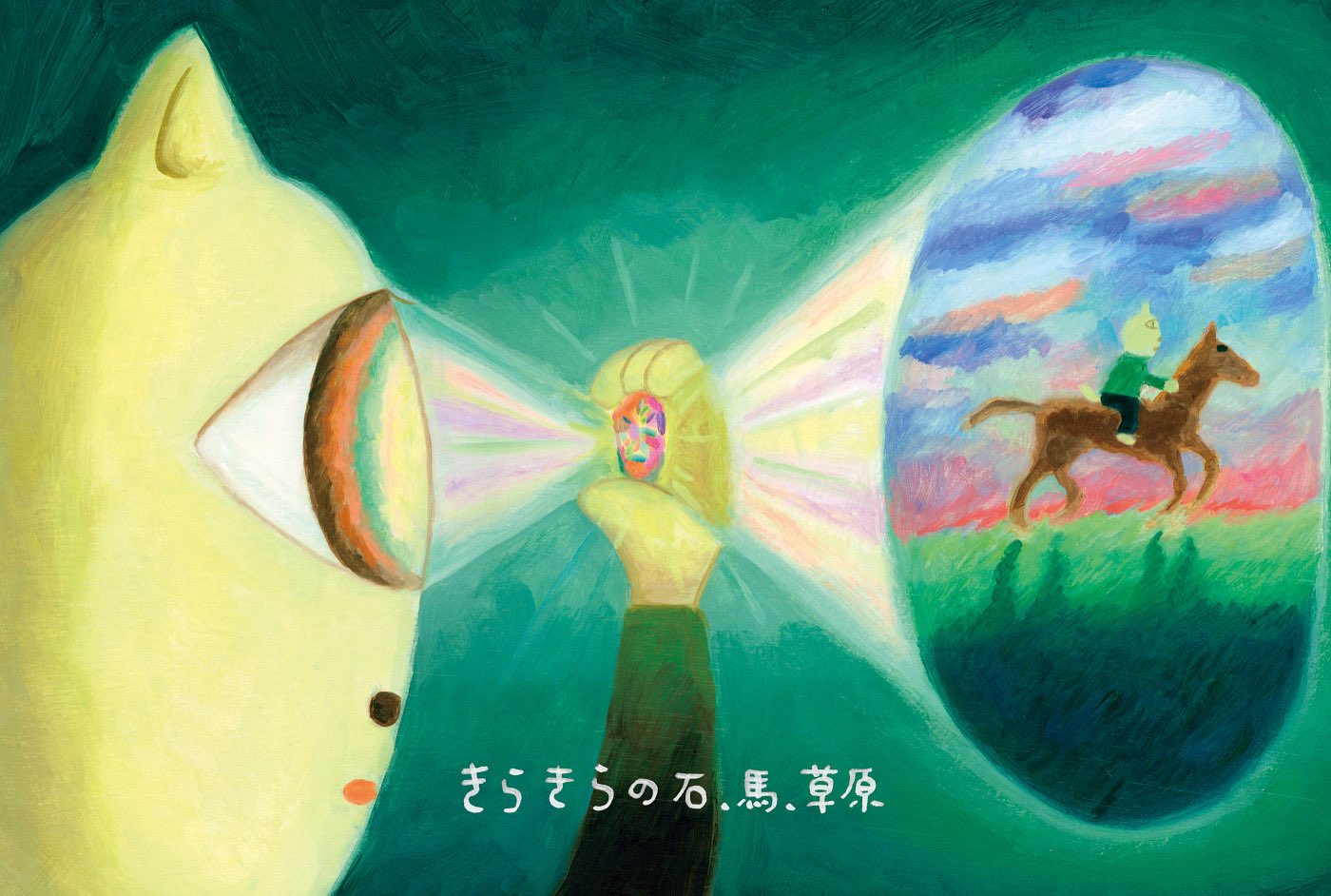 カタログギフトも！ 桜 X / (@tamasaku) 絵画