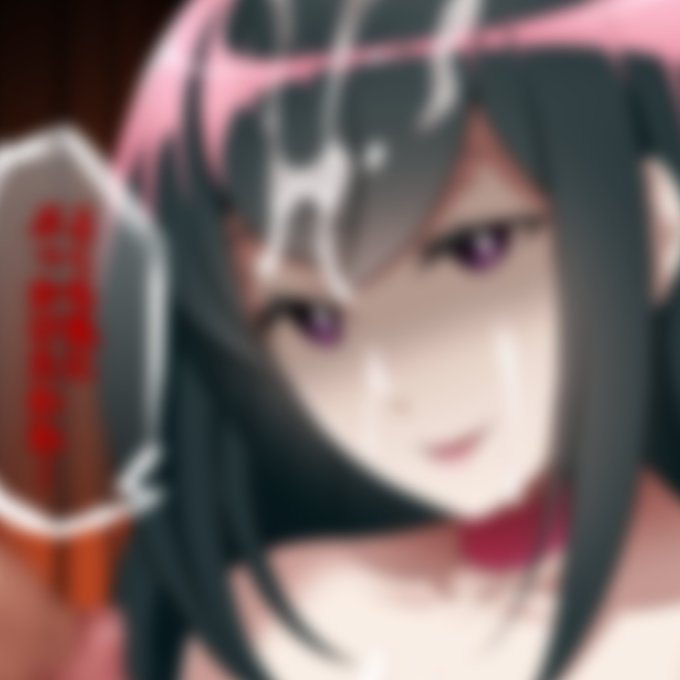 FANBOX&fantiaにて差分置いてます～!

ポ〇リ、ぶっ〇け差分↓ 
https://t.co/zpQsdnc0QZ
https://t.co/0u6OVL7n6m 