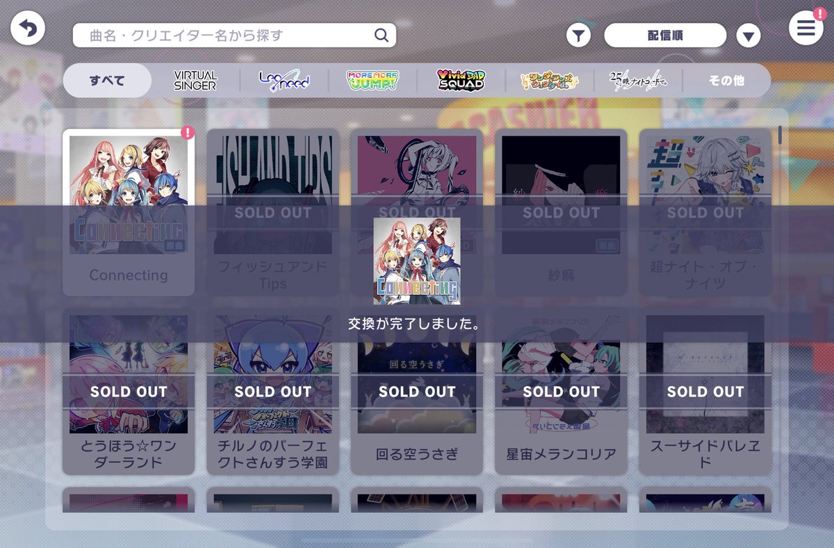 123pokooo's tweet photo. ありがとうしか出てこない… https://t.co/Bqbxe0MxVX
