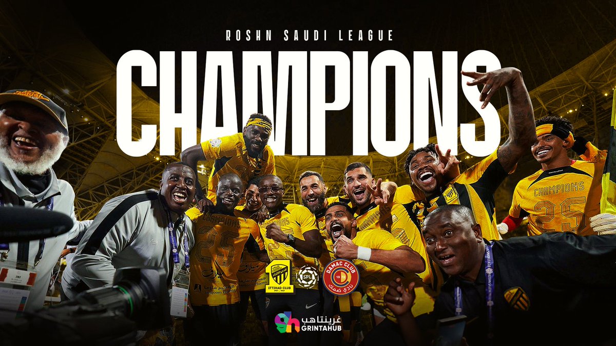 قالها الحكومة when we say, we do👑
وهذا وعد #الاتحاد  لجمهور الذهب
وعد البطولة لأغلى ليلة…

ووعد غرينتاهب للعميد تذاكر التتويج🏆🖤

غرينتاهب تقدّم سحب على تذاكر مباراة #الاتحاد_ضمك 🎟️

الشروط بسيطة👇🏼:

1️⃣ تابعنا
2️⃣ منشن خويك بطل الدوري😎
3️⃣ سوّ ريتويت
