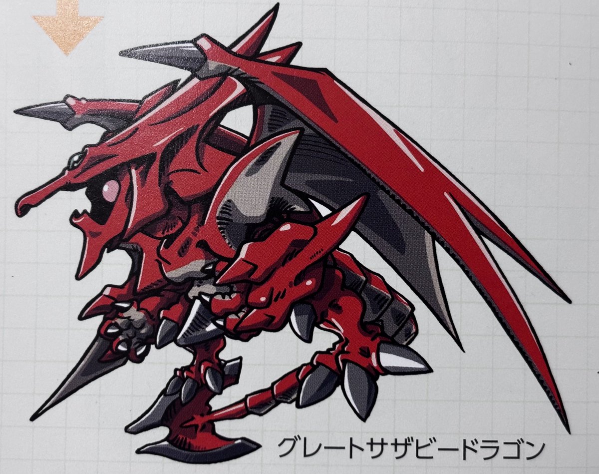 SDガンダム #SDガンダム聖伝 サザビードラゴン グレートサザビー