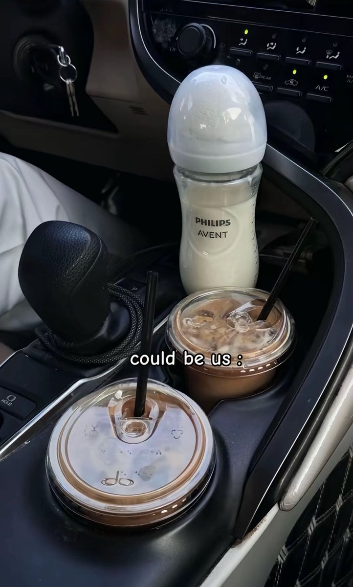 متى بس
