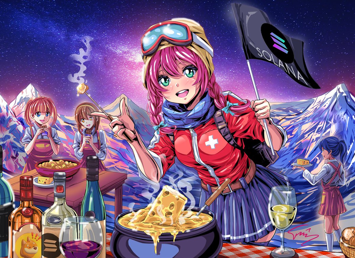 My entry for <a href="/fragmetric/">Fragmetric</a> art contest ! I represent my home country Switzerland 🇨🇭! We're taking Solana to the highest peaks, and celebrate with some good food and (meme) drinks 🍻

As requested, I tag <a href="/drip_haus/">DRiP 💧</a> and <a href="/solana/">Solana</a>