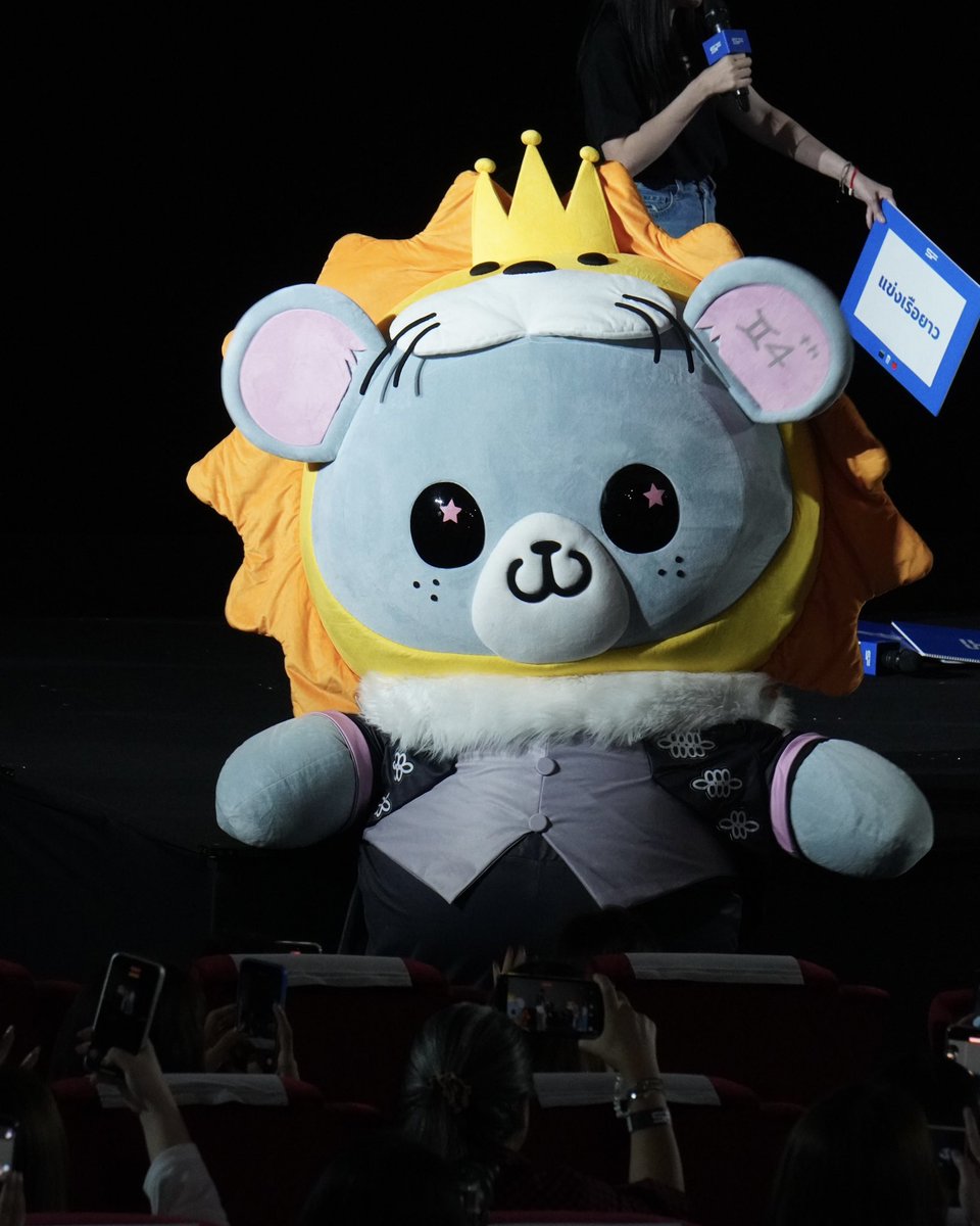 ท่านพ่อ 🐭
#LOOKKHUNNOO
#SFxFourthSatangMark #SFxLookkhunnooSamruay 
#SFxLiloAndStitch