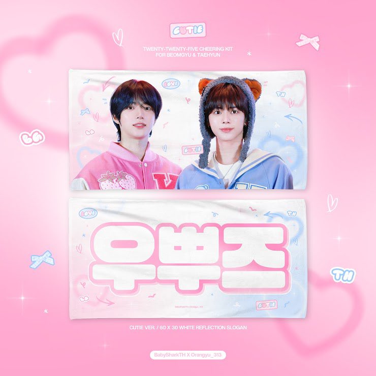 TAEHYUN 2025 𝗪𝗲𝘃𝗲𝗿𝘀𝗲𝗖𝗼𝗻 𝗖𝗵𝗲𝗲𝗿𝗶𝗻𝗴 𝗞𝗶𝘁 🇯🇵JPGO

制作 <a href="/BabysharkTh/">BabyShark_TH</a>  さま
⏰締切 6月2日 18:00 着金

#テヒョン #ウプズ のスローガン・うちわグループオーダーです！
詳細・ご参加は⇩よりお願いいたします

🔗 forms.gle/r3Hp8FiyYiSnDg…

🐈