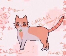 ACAねこスキル (ずっと真夜中でいいのに。) on X: 