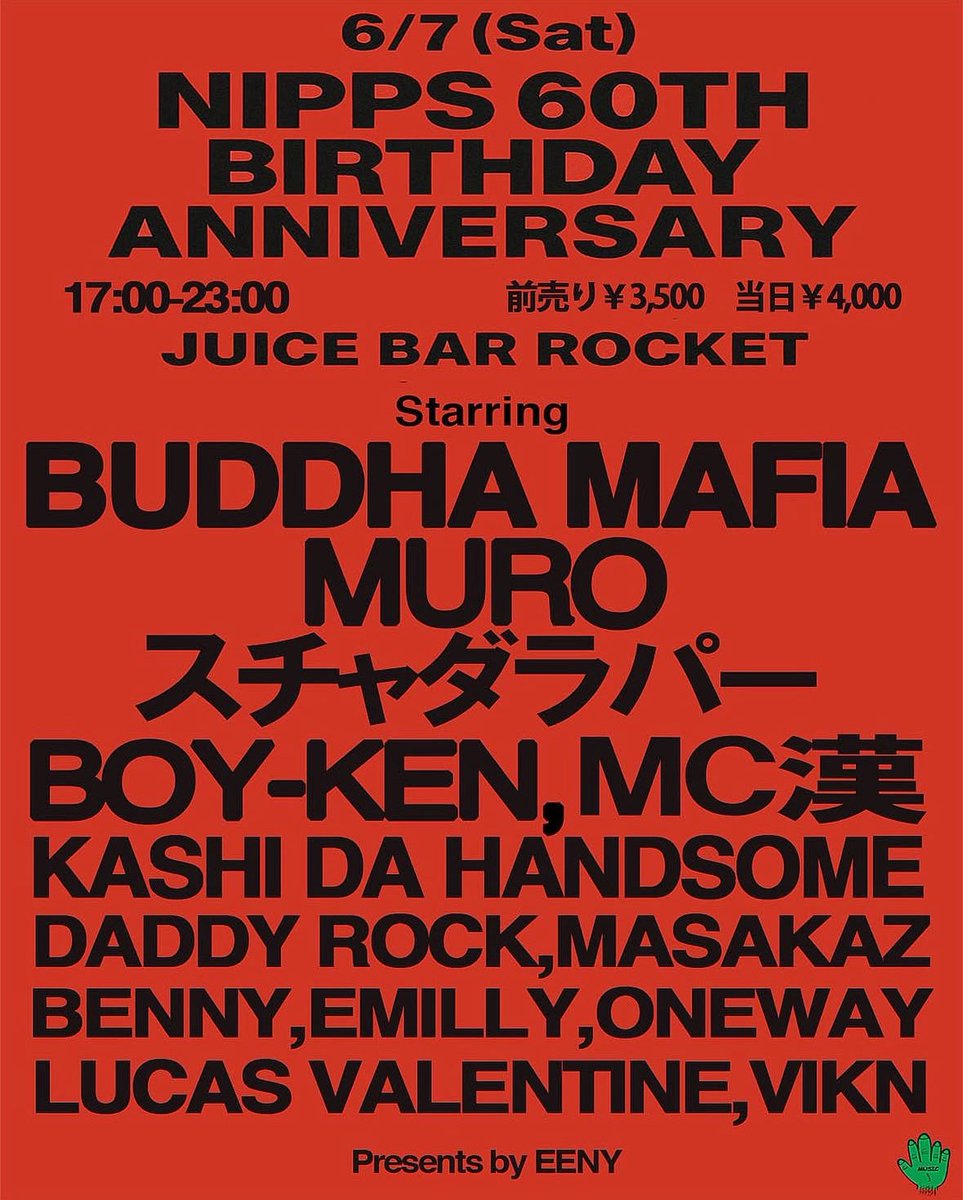 BOY-KEN (@real_boy_ken) on Twitter photo 