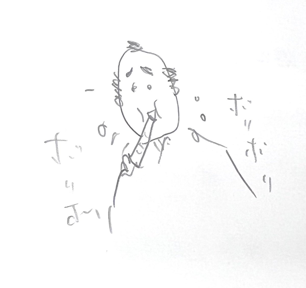 Shooster02Radio's tweet image. べらぼう〜蔦重栄華乃夢噺

えー食べてみたい。

#大田南畝　#桐谷健太
#ヨックモックではない　
#大河べらぼう　#べらぼう絵　 #副音声　
#原稿の落書き