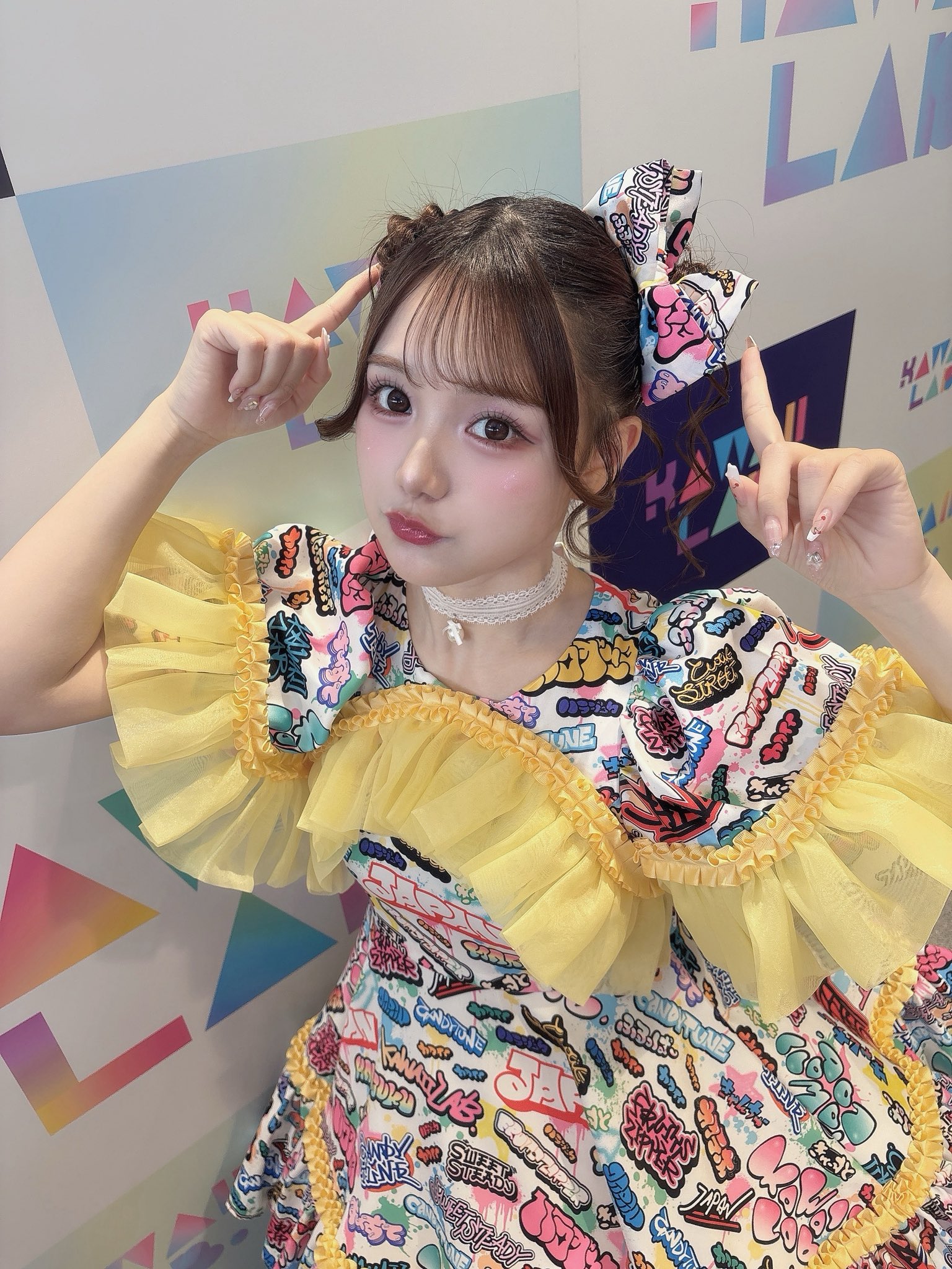 CUTIE STREET 古澤里紗 ラッフル きゅーすと アクパネ 古澤里紗 新ビジュアル解禁】 古澤里紗(Risa Furusawa