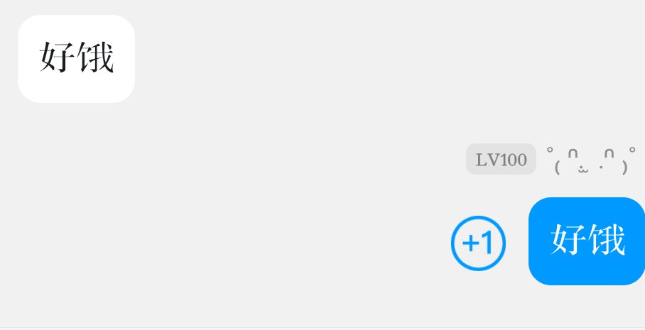 福利姬猫不会讲话猫爱挠人分享的黄推图片3 - 网红私拍内容
