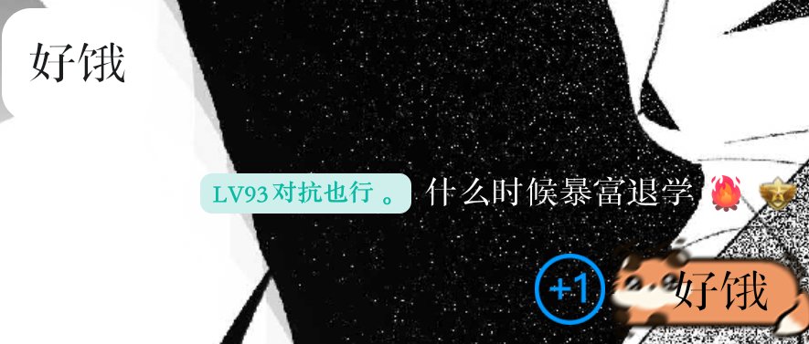 福利姬猫不会讲话猫爱挠人分享的黄推图片4 - 网红私拍内容