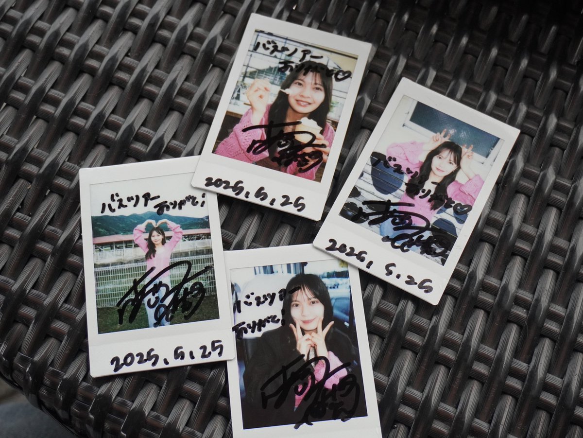 ami_15chans's tweet photo. バスツアーin静岡
最終的には最高のお天気に恵まれ
とっても幸せで楽しい1日を過ごせました😼✨
また一つファンの皆さんと絆や
素敵な思い出を作れることができました！

今日は本当に、本当に
ありがとうございました🫶🏻

え、神イベすぎない？笑 https://t.co/1bmq02kLQI