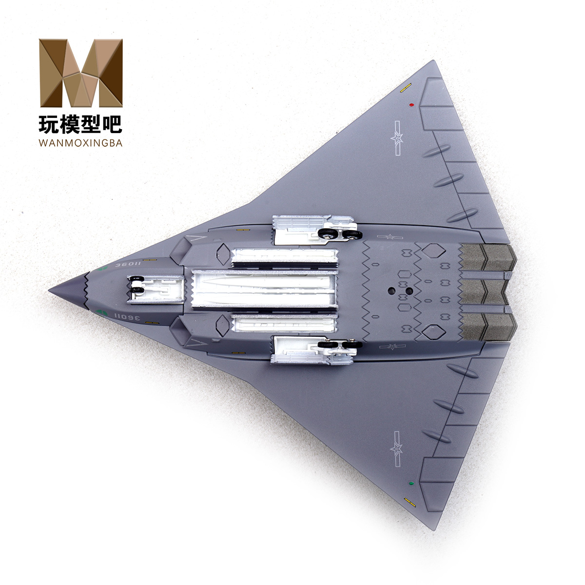 AF1出的1:144歼-36第六代战机合金成品模型，可以换起落架好评！