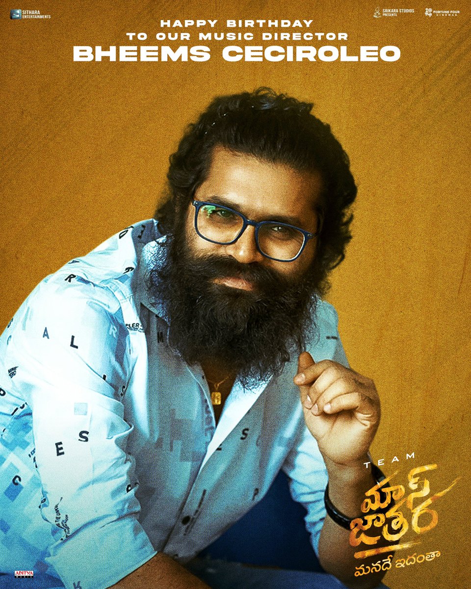Sithara Entertainments (@sitharaents) on Twitter photo Here’s wishing our music composer #BheemsCeciroleo a very Happy Birthday! 🥁 - Team #MassJathara 🔥
From Melodious tunes to high-voltage Mass anthems, his music defines celebration. 🎉🕺
Mass Maharaaj <a href="/RaviTeja_offl/">Ravi Teja</a> <a href="/sreeleela14/">Sreeleela</a> <a href="/BhanuBogavarapu/">Bhanu Bogavarapu</a> <a href="/vamsi84/">Naga Vamsi</a> #SaiSoujanya Here’s wishing our music composer #BheemsCeciroleo a very Happy Birthday! 🥁 - Team #MassJathara 🔥
From Melodious tunes to high-voltage Mass anthems, his music defines celebration. 🎉🕺
Mass Maharaaj <a href="/RaviTeja_offl/">Ravi Teja</a> <a href="/sreeleela14/">Sreeleela</a> <a href="/BhanuBogavarapu/">Bhanu Bogavarapu</a> <a href="/vamsi84/">Naga Vamsi</a> #SaiSoujanya