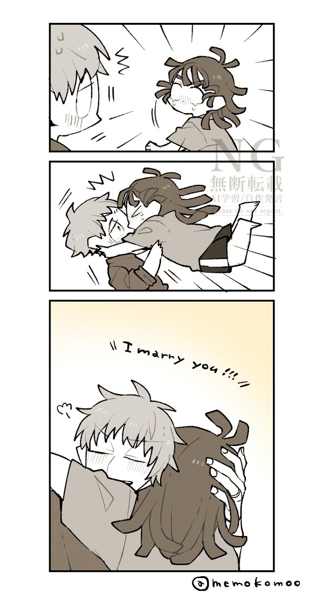 『💍』
鉢尾（⚠現パロ）