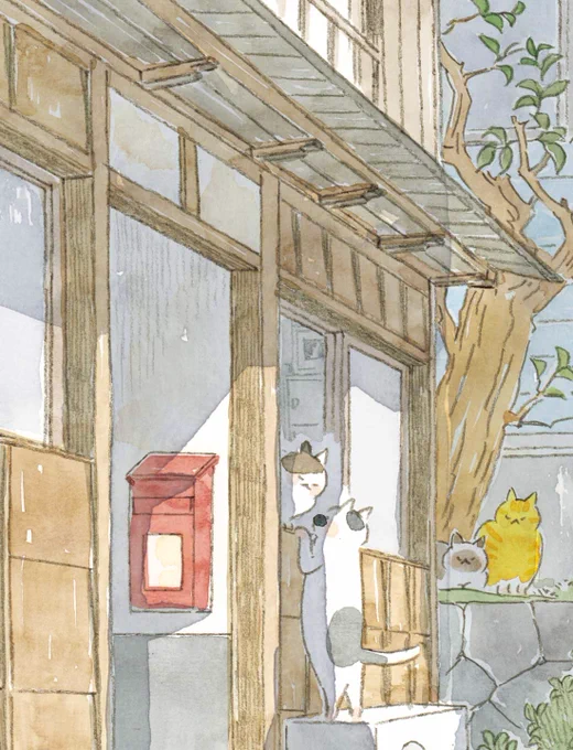朝帰り 