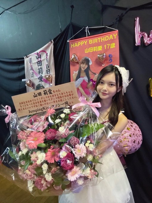 山田莉愛のTwitter画像25