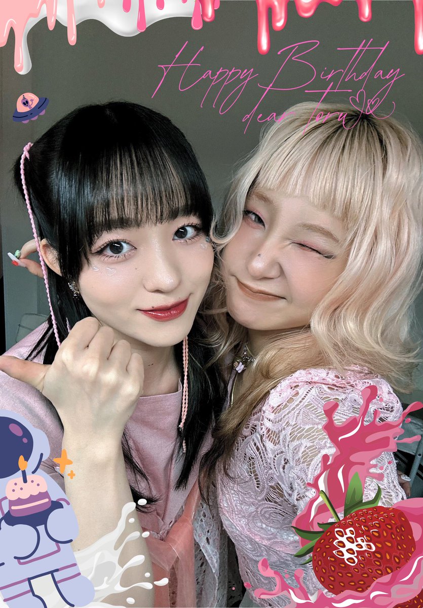 お誕生日前夜あなたのことが大好きな人たちと一緒にお祝いができてすごく幸せでした！大切な時間に一緒にいさせてくれてありがとう♡！