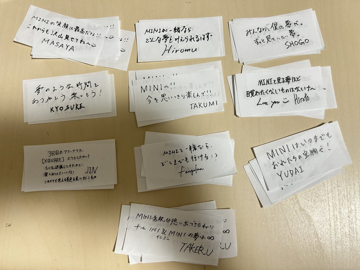 もち tweet media