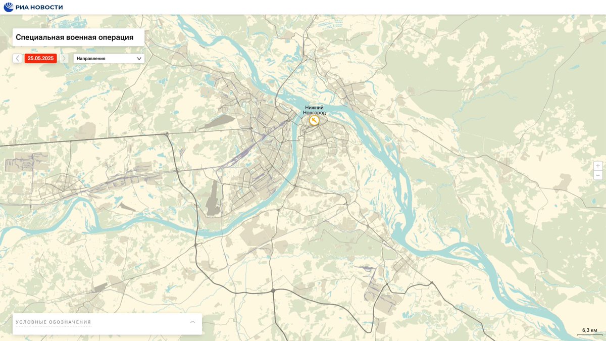 Утром на территории региона силы и средства защиты отразили атаку БПЛА. По предварительным данным пострадавших нет.
© Губернатор Нижегородской области Глеб Никитин