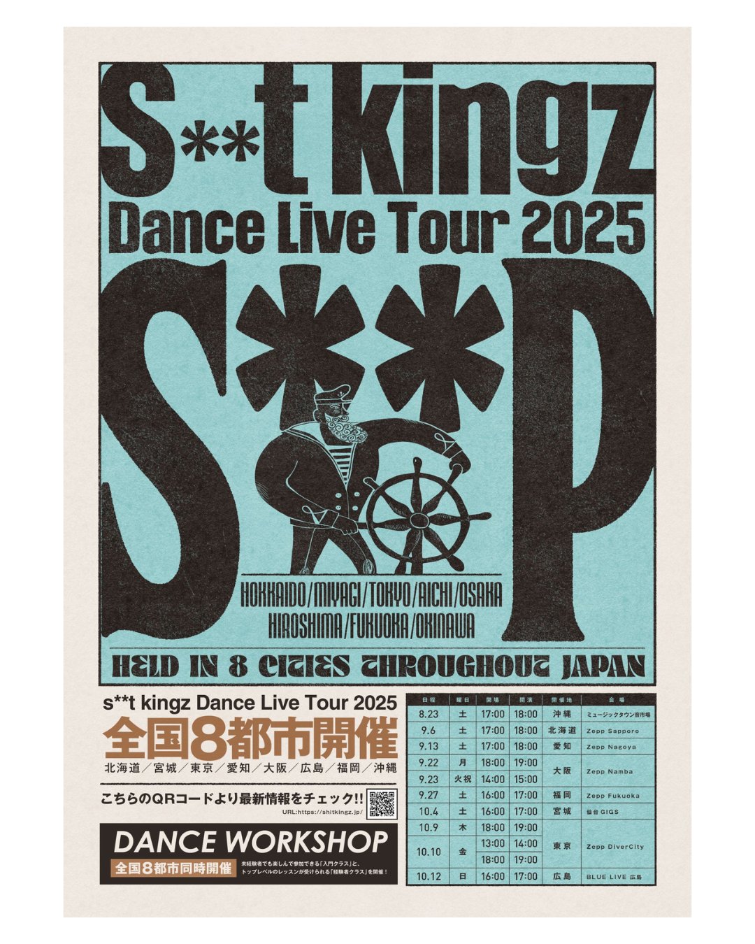 s**t kingz on X: 