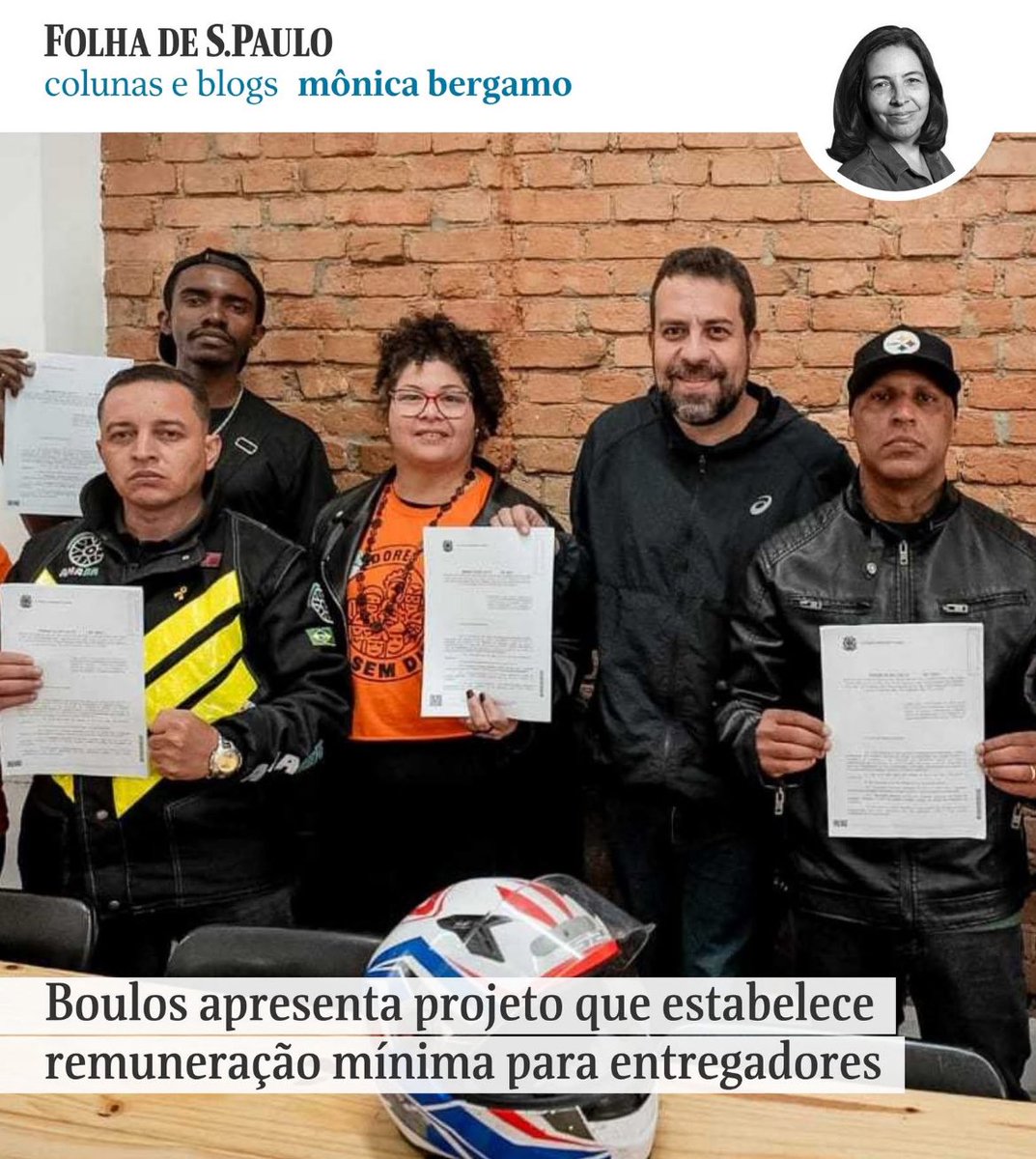 Como Tanka o Bostil??? tweet media