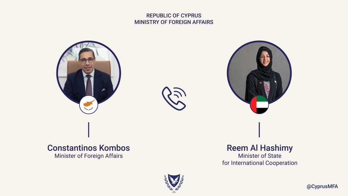 Telephone call with UAE Minister of State for International Cooperation Ms Reem Al Hashimy. Expressed sincere thanks for the timely and generous provision of desalination units, which arrived today at Larnaca Port. A tangible example of the strategic depth of 🇨🇾-🇦🇪 relations.