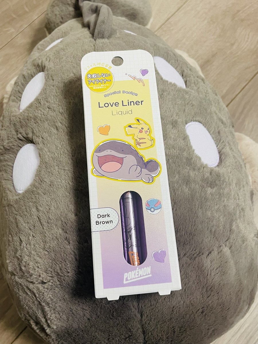 探し回ってて今日やっと買えたドオライナー🥰