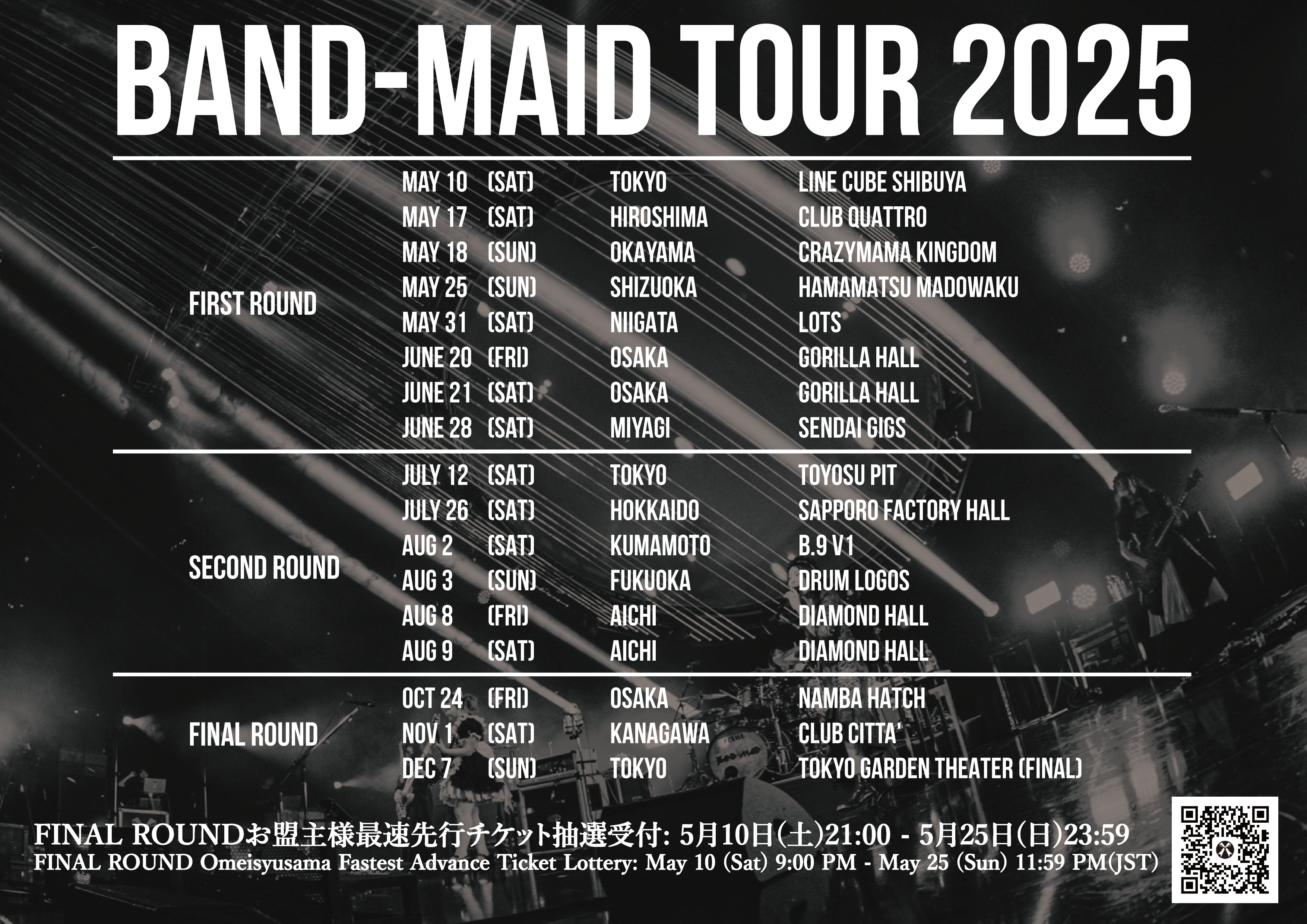 BAND-MAID #bandmaid on X: 