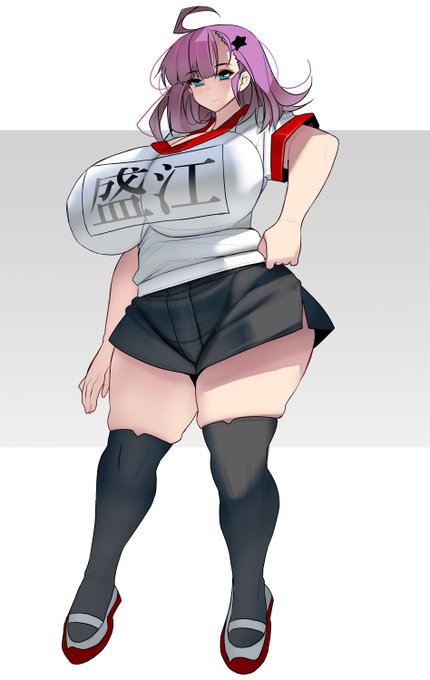 盛江ちゃんのだらしない体 