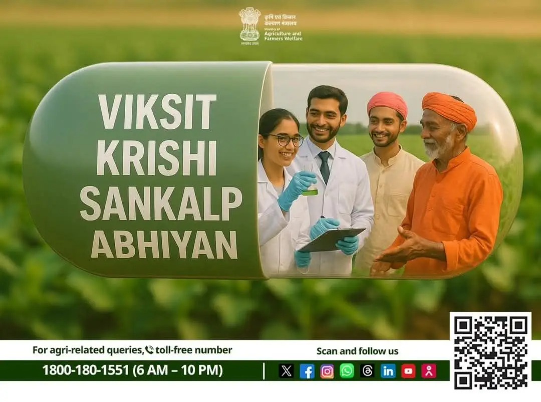 ICAR-IGFRI Srinagar Station (@igfris) on Twitter photo Empowering farmers, transforming agriculture! Under the #ViksitKrishiSankalpAbhiyan, ICAR is driving innovation, sustainability & prosperity in Indian farming—paving the path to #ViksitBharat2047. #ViksitKrishi #ICAR4Farmers #AmritKaal
<a href="/icarindia/">Indian Council of Agricultural Research.</a> <a href="/IcarIgfri/">ICAR - IGFRI, Jhansi</a> <a href="/ChouhanShivraj/">Shivraj Singh Chouhan</a> Empowering farmers, transforming agriculture! Under the #ViksitKrishiSankalpAbhiyan, ICAR is driving innovation, sustainability & prosperity in Indian farming—paving the path to #ViksitBharat2047. #ViksitKrishi #ICAR4Farmers #AmritKaal
<a href="/icarindia/">Indian Council of Agricultural Research.</a> <a href="/IcarIgfri/">ICAR - IGFRI, Jhansi</a> <a href="/ChouhanShivraj/">Shivraj Singh Chouhan</a>