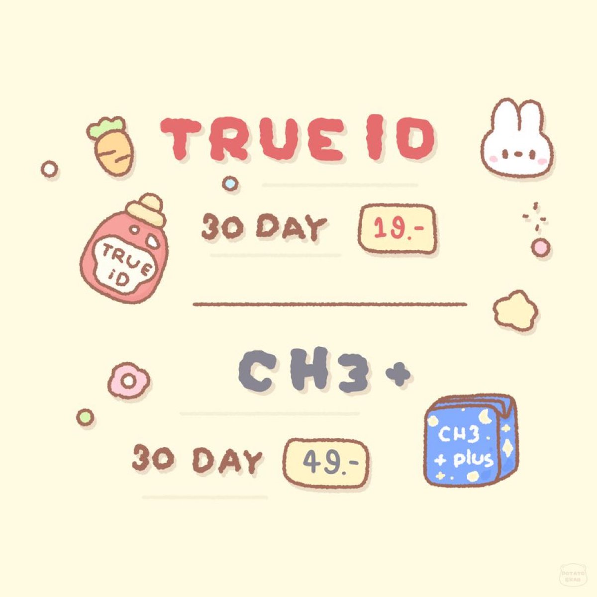 🌴⟢ Ch 3 plus🥥 ✴︎

𓂃 30 days — 49฿

สนใจ/สั่งซื้อ : dm or lin.ee/0P3YQJR

#Ch3Plus #ch3 #หารch3 #หาร3plus #หารช่อง3 #ch3plusหาร #CH3ราคาถูก  #Ch3Plusหาร