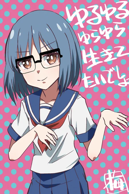 昨日はXがあんなんで遠慮してたけど、今日は一括投稿できるかな?#にんころ (1/2) 