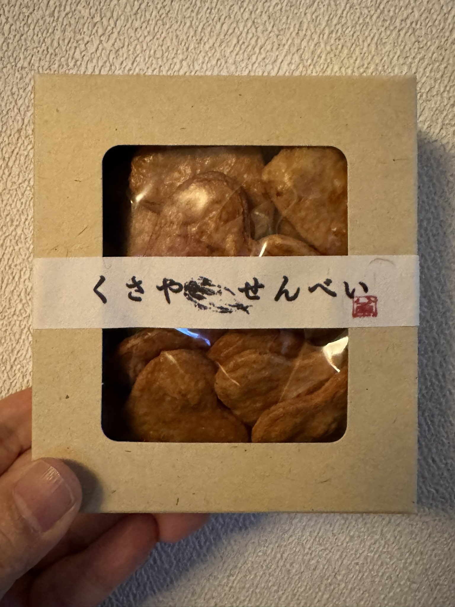 菊田裕樹💫HIROKI KIKUTA💫聖剣伝説VISIONS of MANA
