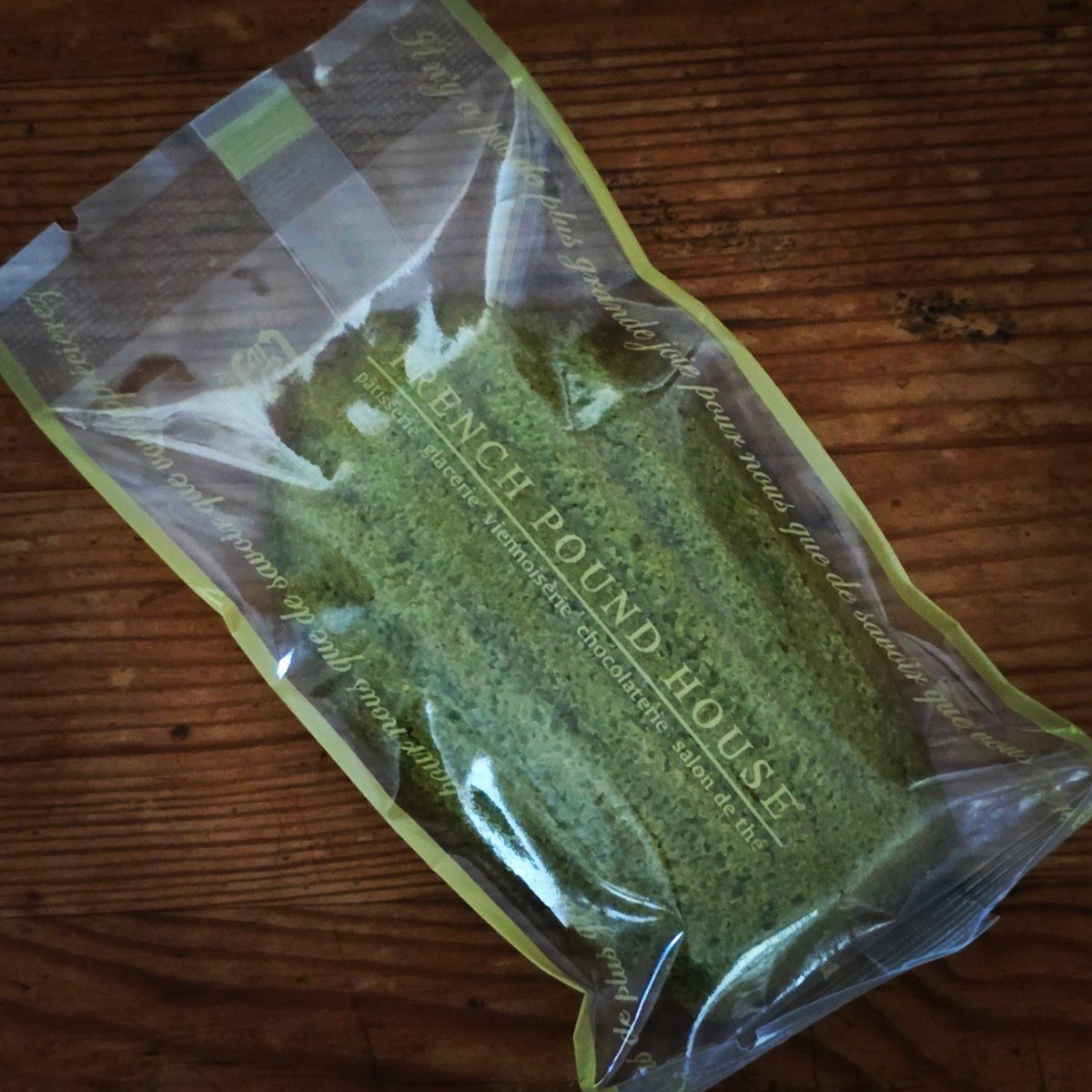 #フレンチパウンドハウス