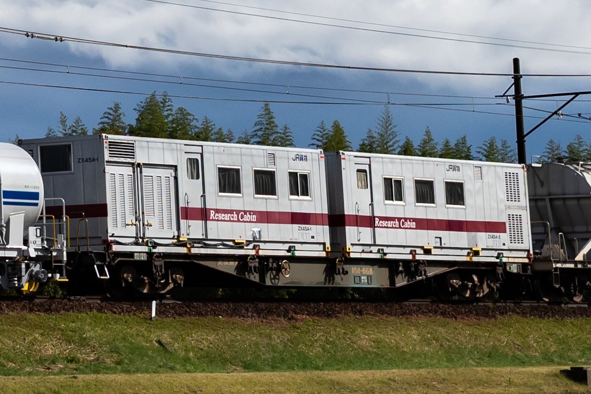 鉄道模型の朗堂 (@hogarakado) / X