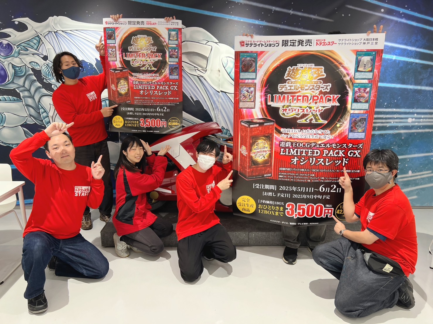 ドラゴンスター日本橋2号店 ストライク2位　シティリーグ優勝　サーフゴーex ドラゴンスター日本橋2号店 ストライク2位 シティリーグ優勝